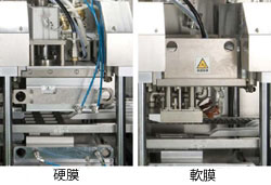 �i�ϥεw���M�n����ؽ����]H���^