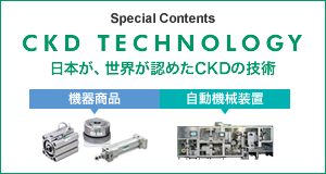 CKD TECHNOLOGY
