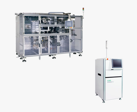 Industrial machine
